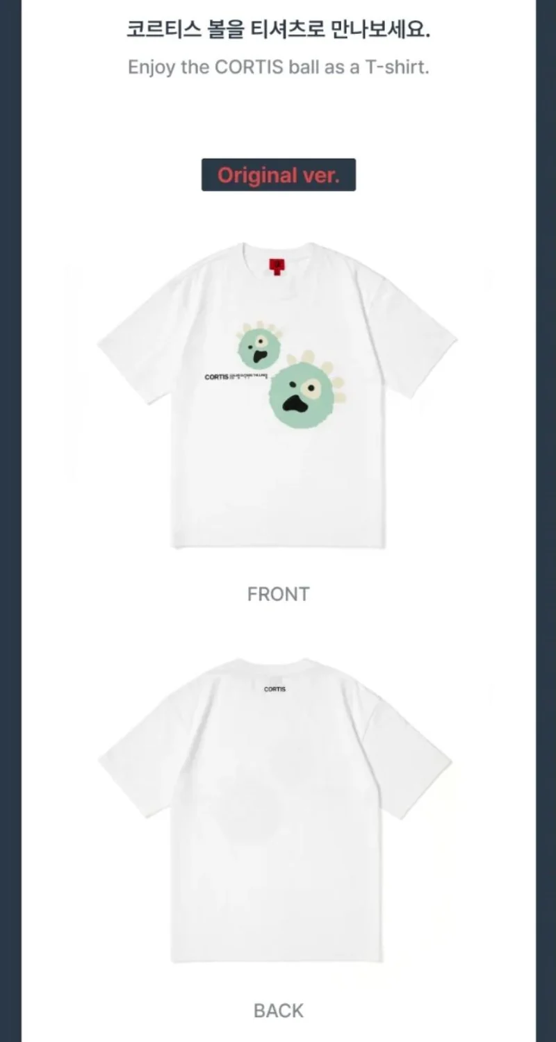 CORTIS - CORTIS BALL T-SHIRT ('26 CORTIS TOUR : PUT YOUR PHONE DOWN MD)