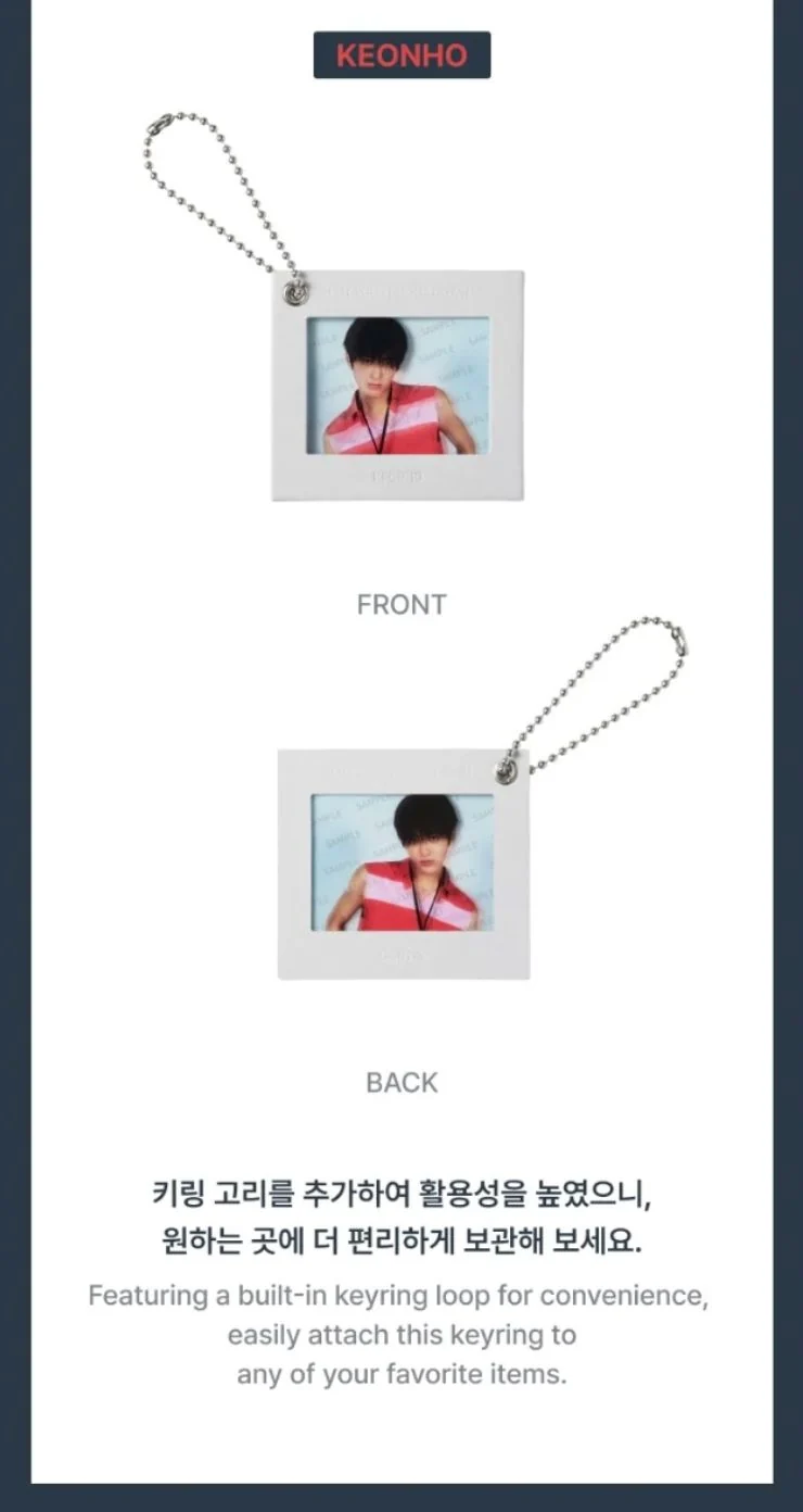 CORTIS - MINI FILM PHOTO KEYRING ('26 CORTIS TOUR : PUT YOUR PHONE DOWN MD)