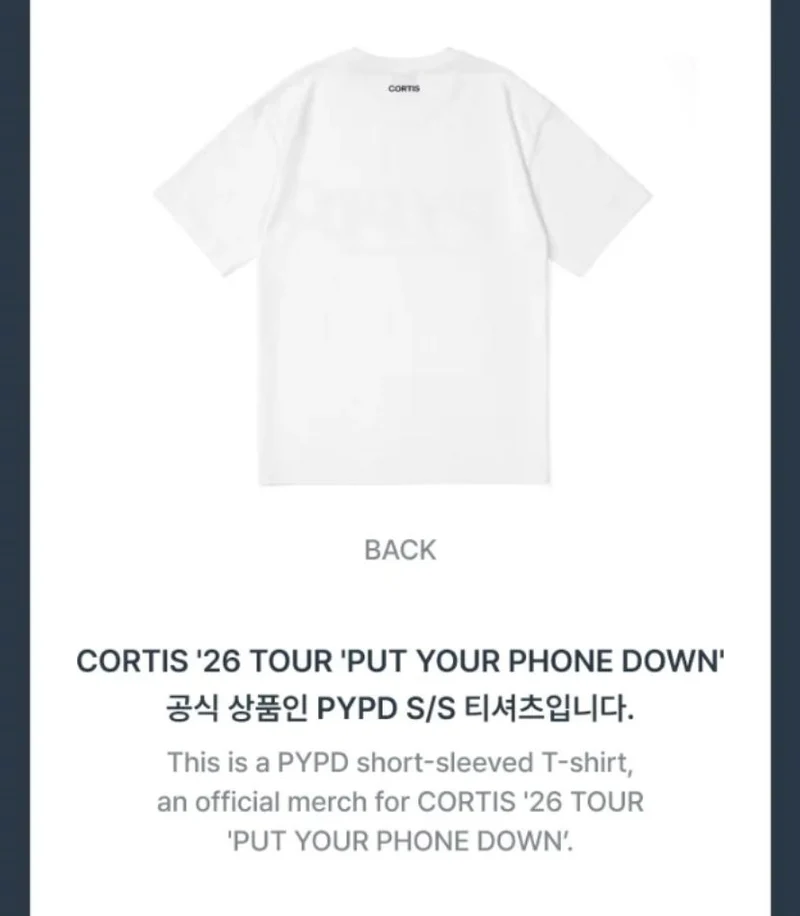 CORTIS - T-SHIRT ('26 CORTIS TOUR : PUT YOUR PHONE DOWN MD)