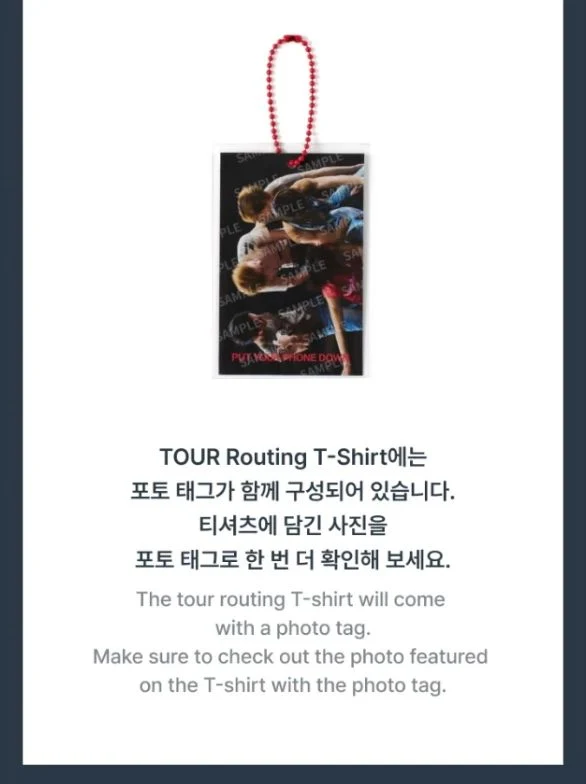 CORTIS - T-SHIRT ('26 CORTIS TOUR : PUT YOUR PHONE DOWN MD)