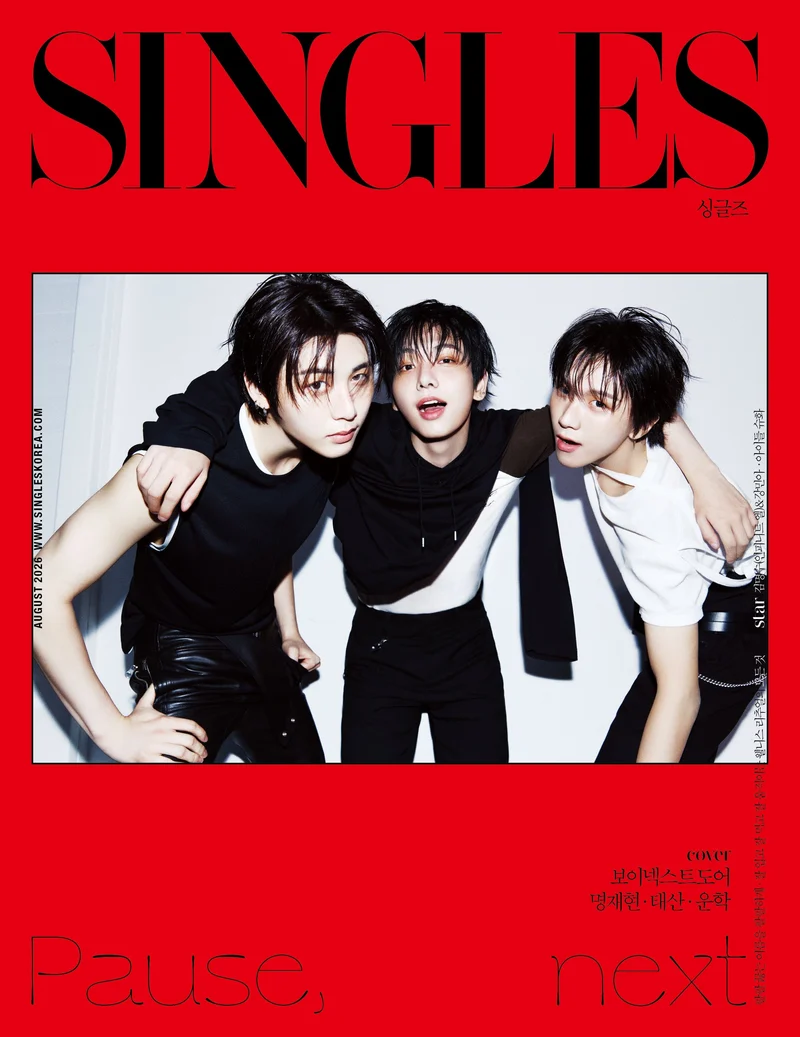 BOYNEXTDOOR - SINGLES (AUGUST 2026)