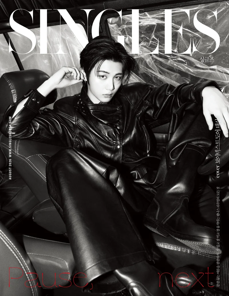 BOYNEXTDOOR - SINGLES (AUGUST 2026)