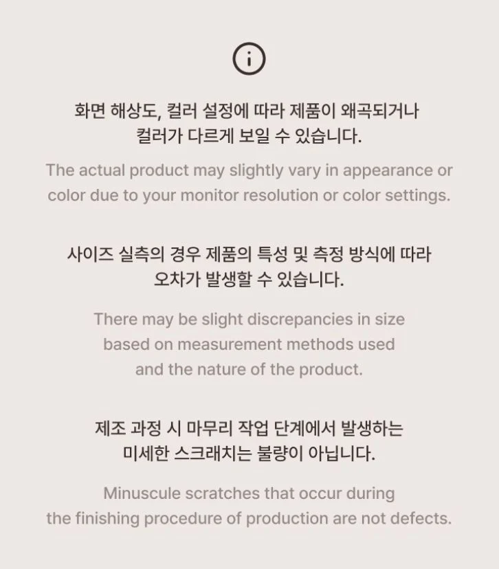 CORTIS - OFFICIAL LIGHT STICK
