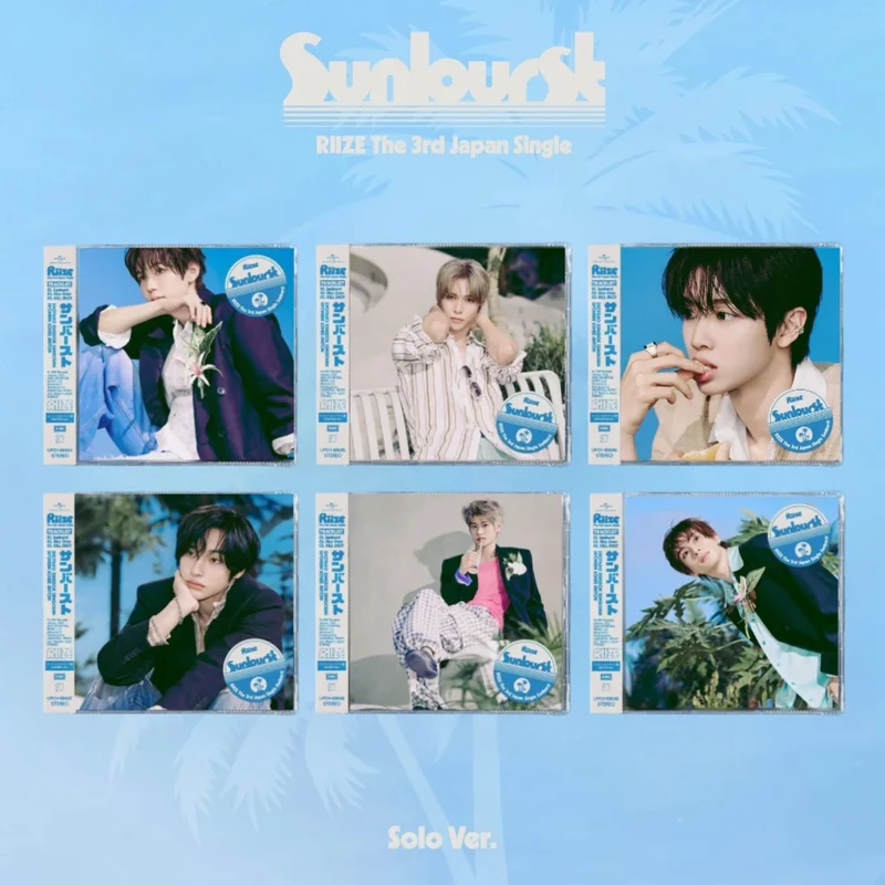 RIIZE - SUNBURST (THE 3RD JAPAN SINGLE) (MEMBER SOLO JACKET EDITION)