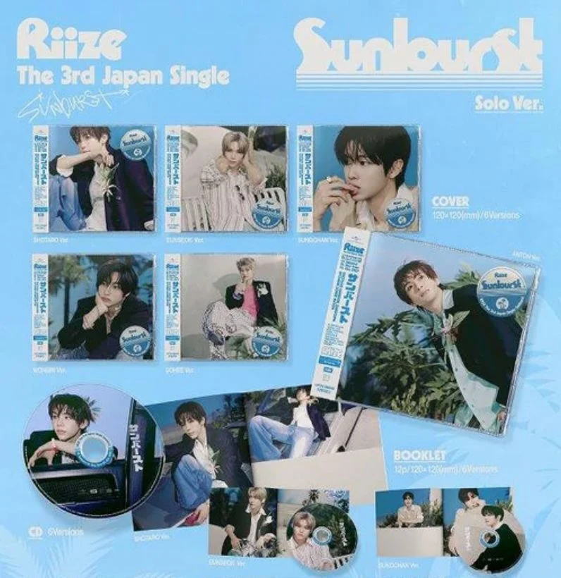 RIIZE - SUNBURST (THE 3RD JAPAN SINGLE) (MEMBER SOLO JACKET EDITION)