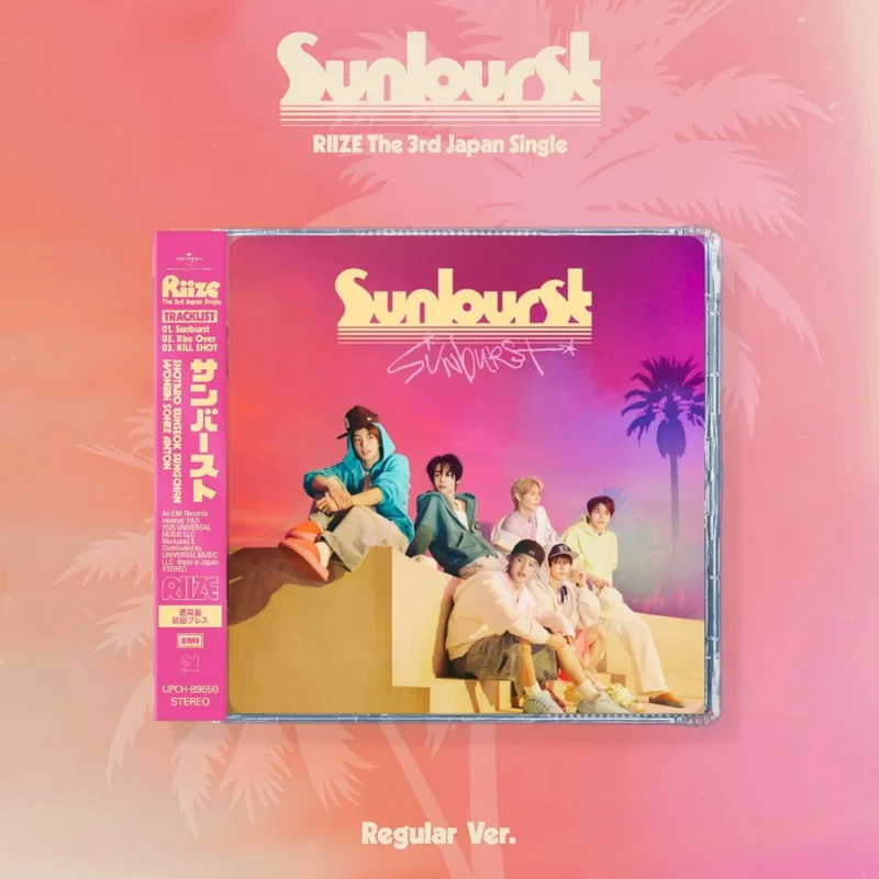 RIIZE - SUNBURST (THE 3RD JAPAN SINGLE)
