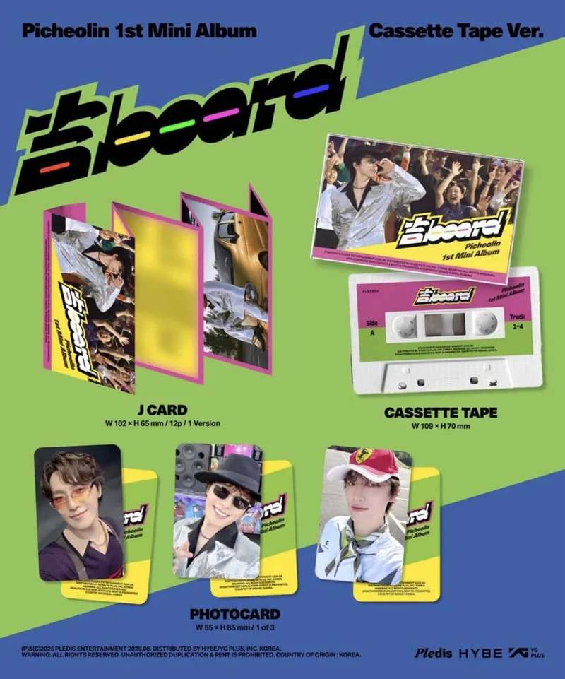 PICHEOLIN / DINO (SEVENTEEN) - 吉BOARD