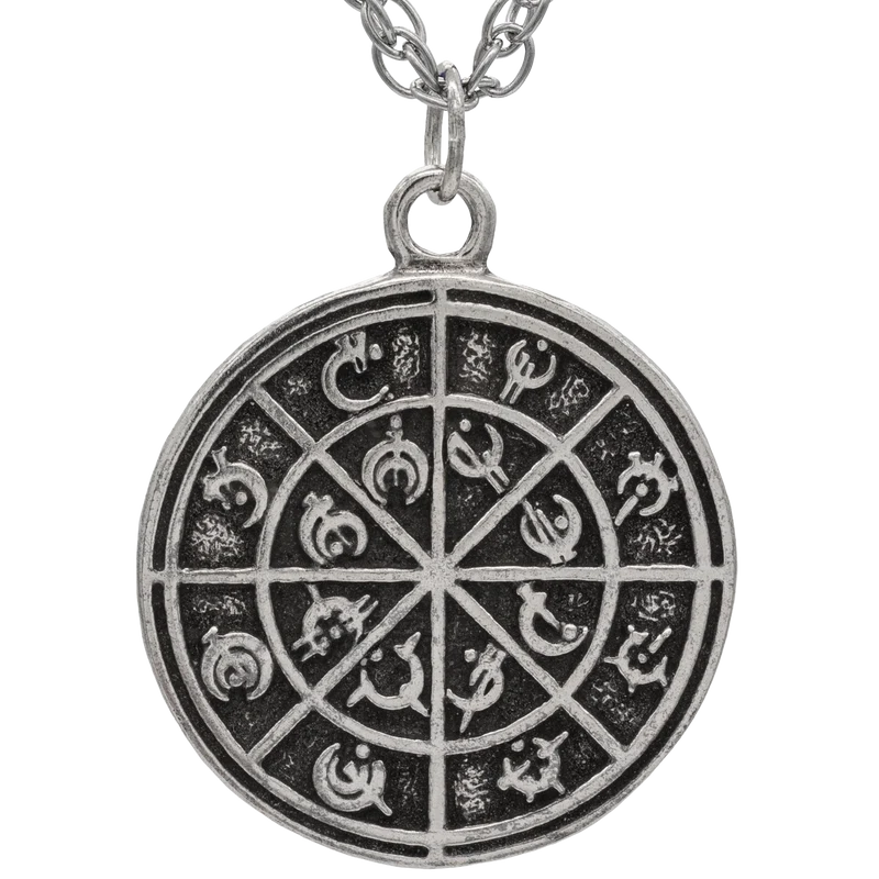 Steel Alphabet Medallion - Silver