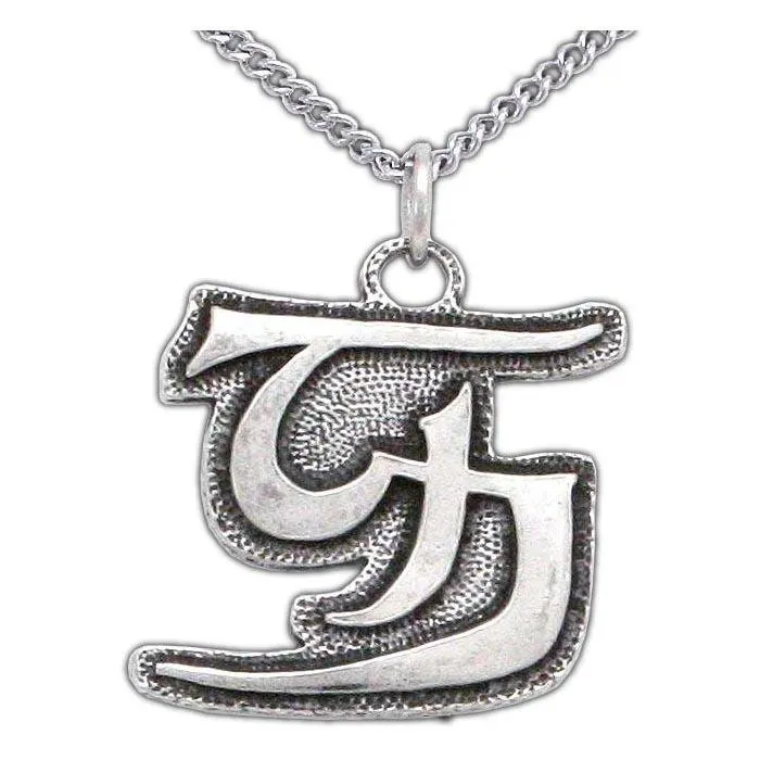 Unsight Ward Medallion