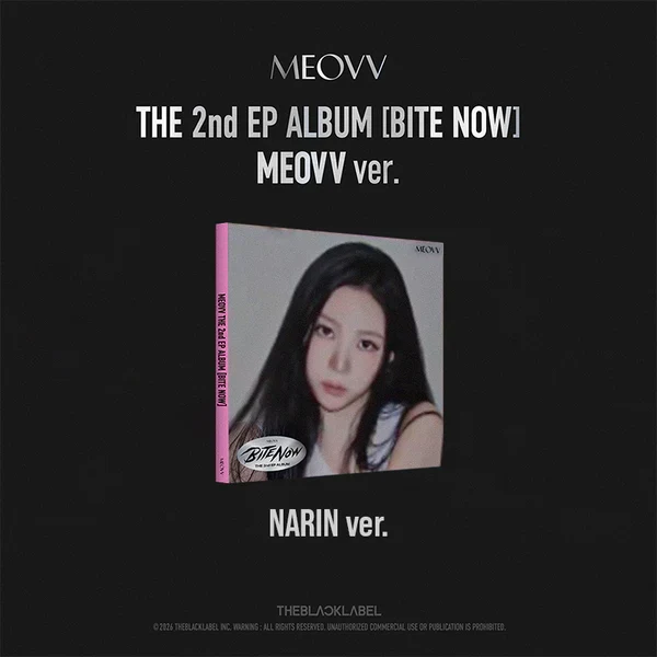 MEOVV 2nd EP Album [BITE NOW] (MEOVV Ver.)