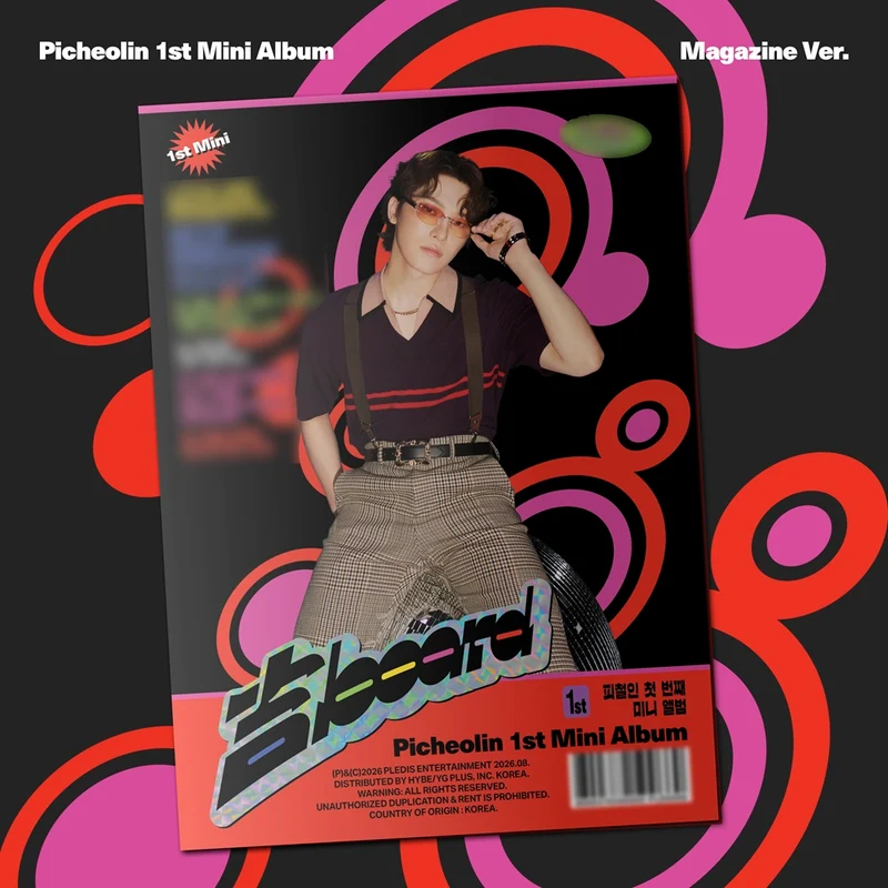Picheolin - 吉BOARD (Magazine ver.)