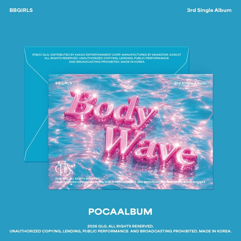 BBGIRLS - BODY WAVE (POCAALBUM ver.)