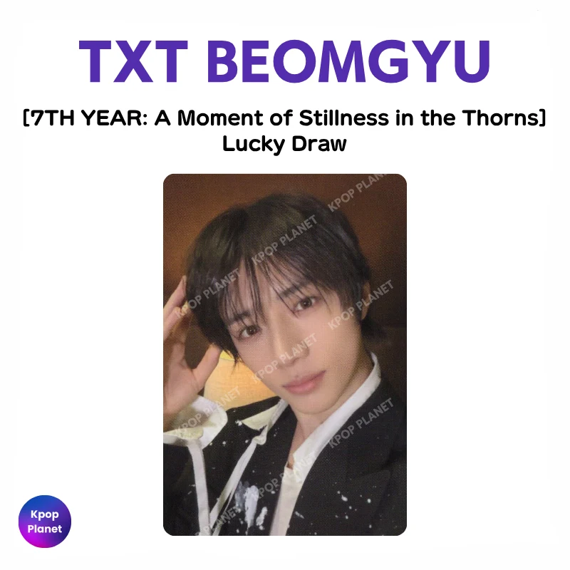 TXT BEOMGYU Photocard [ 7TH YEAR: A Moment of Stillness in the Thorns ] Lucky Draw