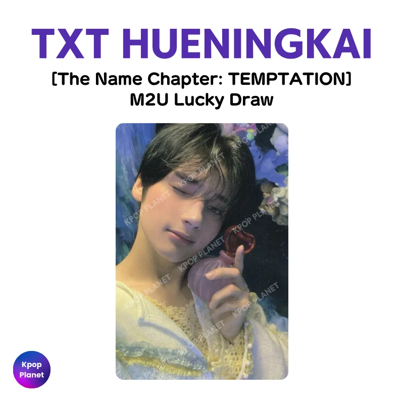 TXT HUENINGKAI Photocard [ The Name Chapter: TEMPTATION ] M2U Lucky Draw