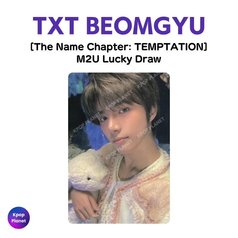 TXT BEOMGYU Photocard [ The Name Chapter: TEMPTATION ] M2U Lucky Draw