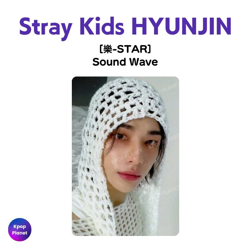 Stray Kids HYUNJIN Photocard [ 樂-STAR ] Sound Wave