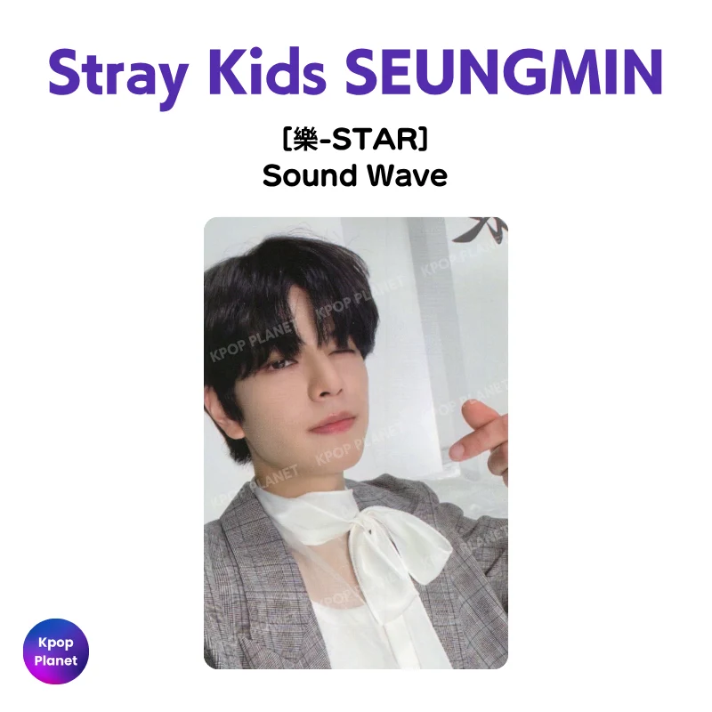 Stray Kids SEUNGMIN Photocard [ 樂-STAR ] Sound Wave