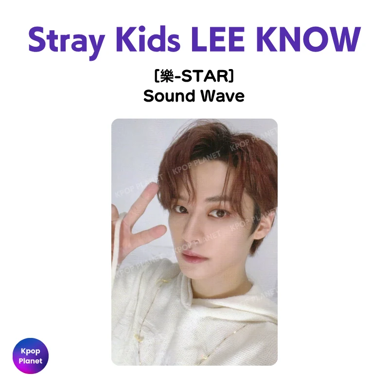 Stray Kids LEE KNOW Photocard [ 樂-STAR ] Sound Wave