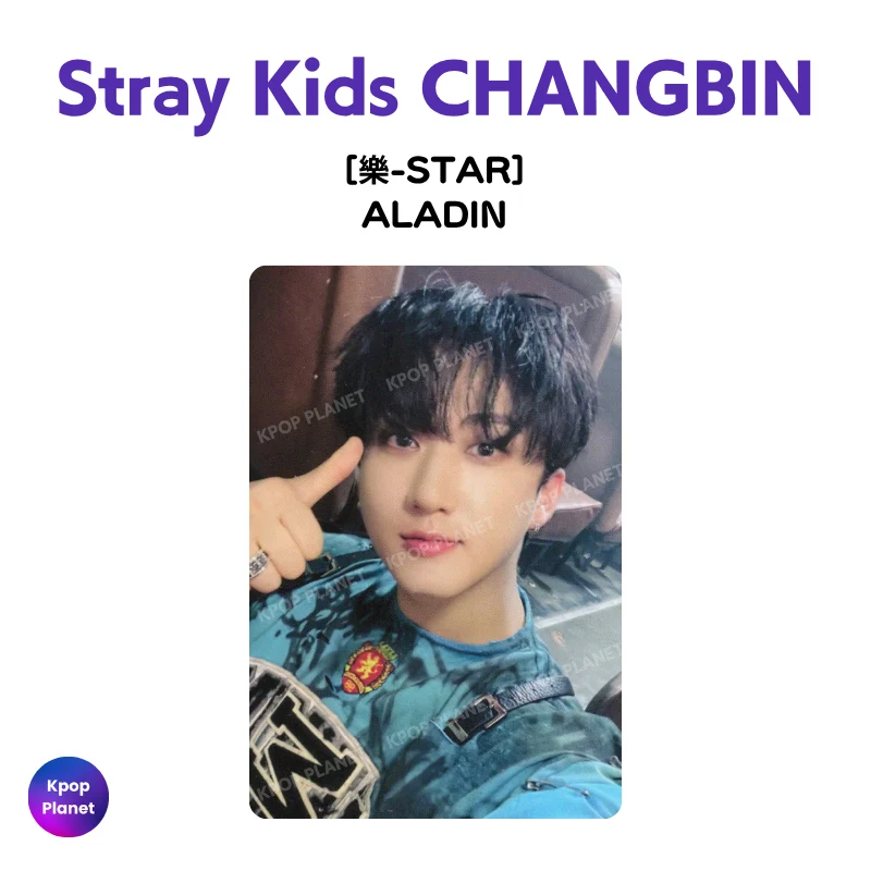 Stray Kids CHANGBIN Photocard [ 樂-STAR ] ALADIN