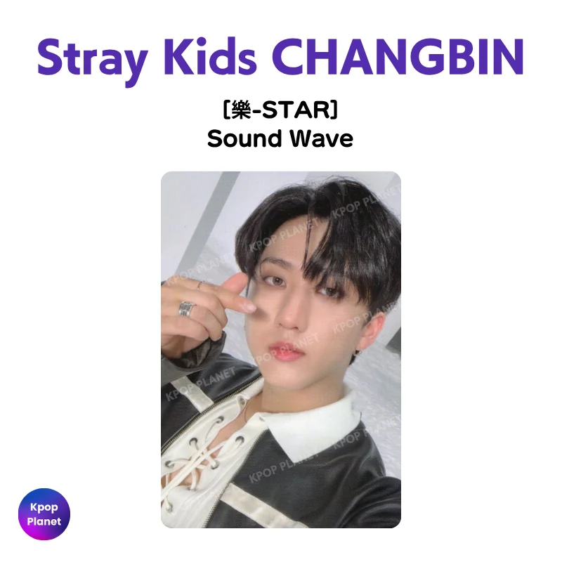 Stray Kids CHANGBIN Photocard [ 樂-STAR ] Sound Wave