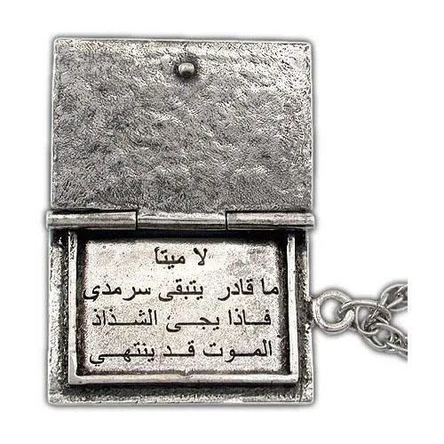 Collar Necronomicon - Plata