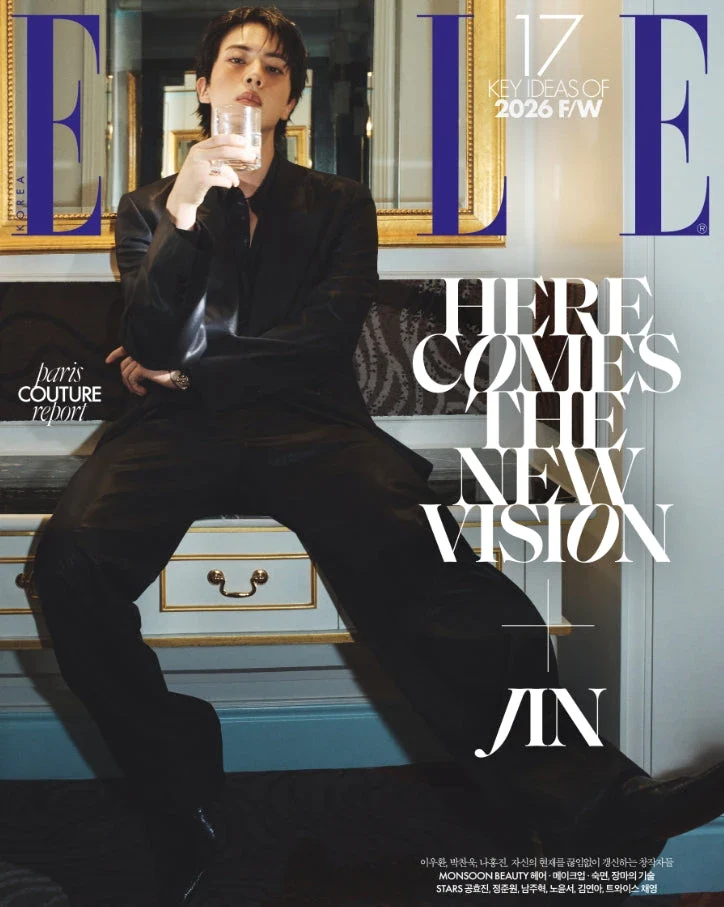 JIN (BTS) - ELLE (AUGUST 2026)