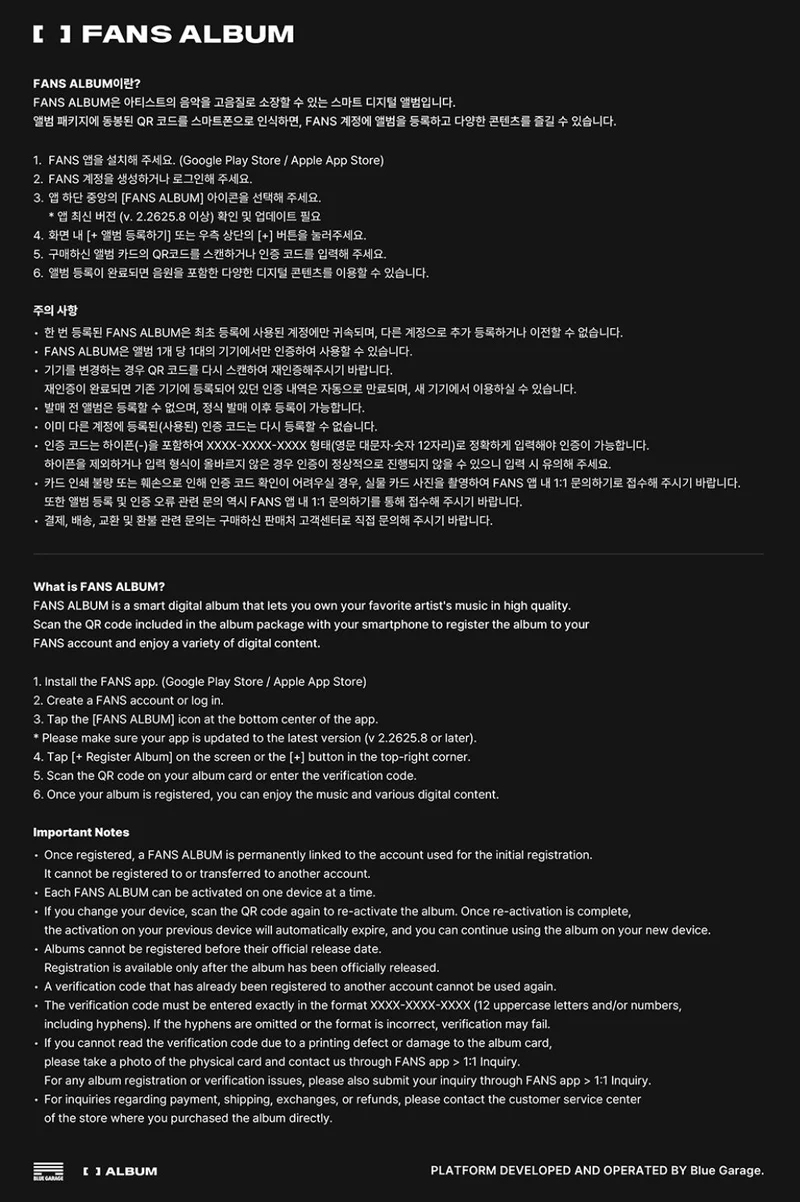 J.Y. PARK - WET (FANS ALBUM VER.)