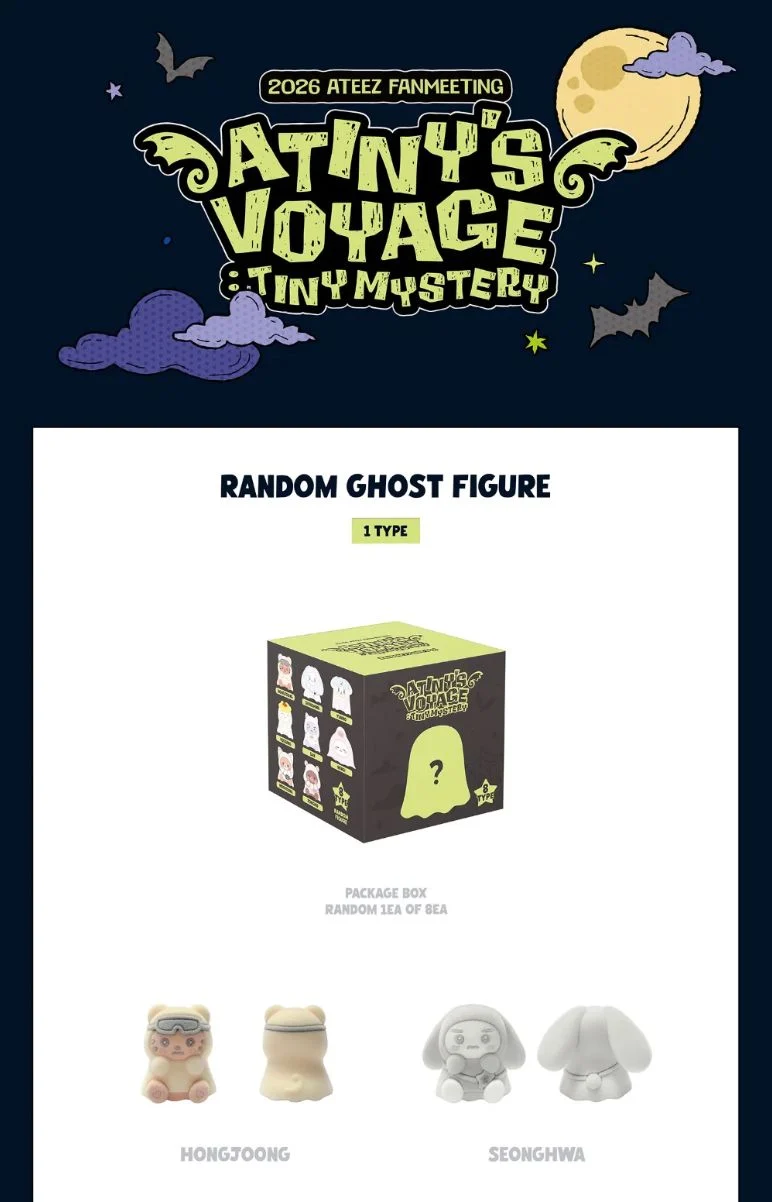 ATEEZ - 2026 ATEEZ FANMEETING 'ATINY'S VOYAGE : TINY MYSTERY' MD