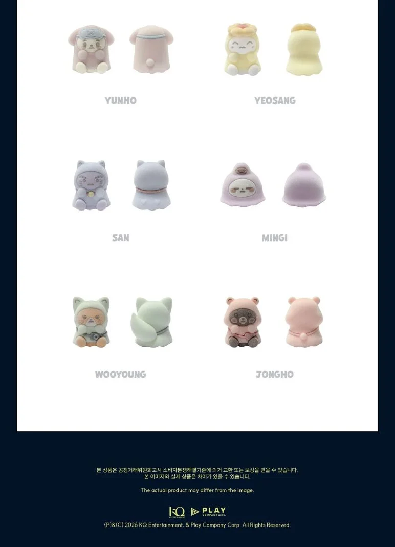ATEEZ - 2026 ATEEZ FANMEETING 'ATINY'S VOYAGE : TINY MYSTERY' MD