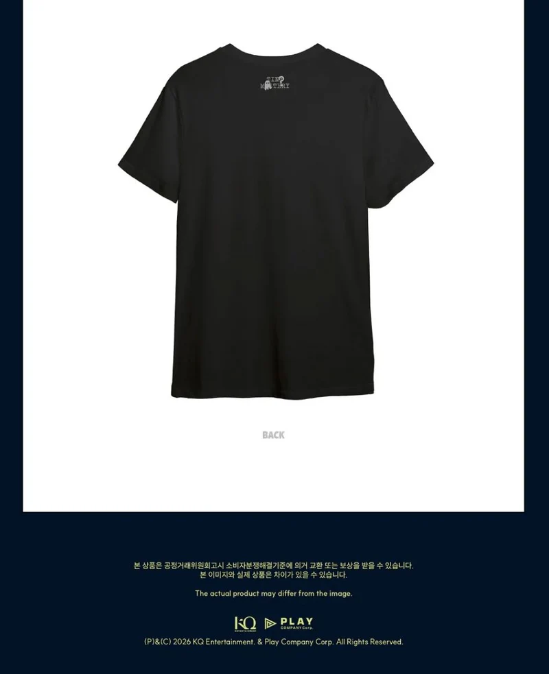 ATEEZ - 2026 ATEEZ FANMEETING 'ATINY'S VOYAGE : TINY MYSTERY' MD