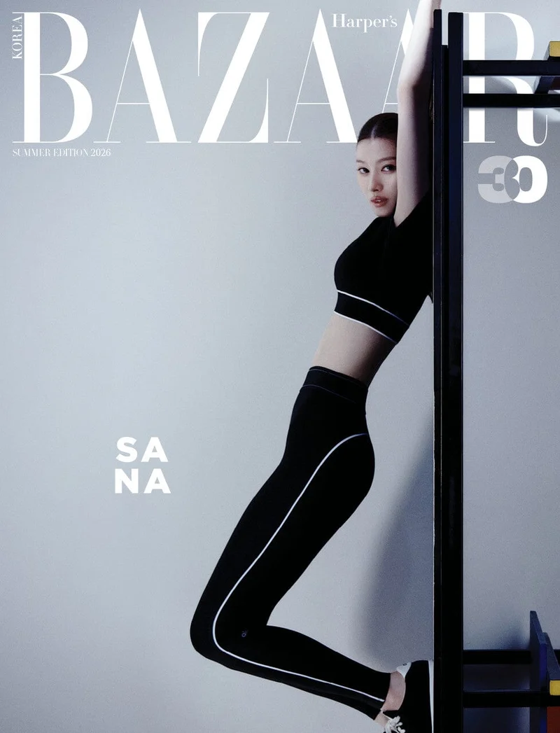 SANA (TWICE) - BAZAAR (SUMMER EDITION 2026)