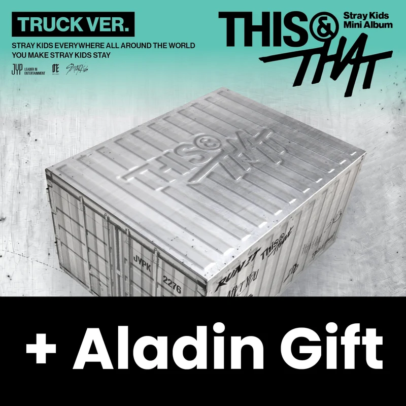 STRAY KIDS - THIS & THAT (TRUCK VER.) (LIMITED) + Aladin Gift