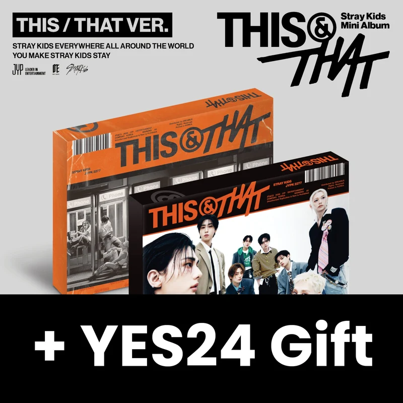 STRAY KIDS - THIS & THAT + YES24 Gift