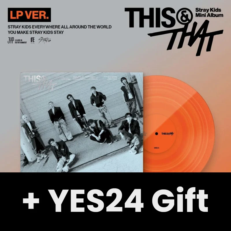 STRAY KIDS - THIS & THAT (LP VER.) (LIMITED) + YES24 Gift