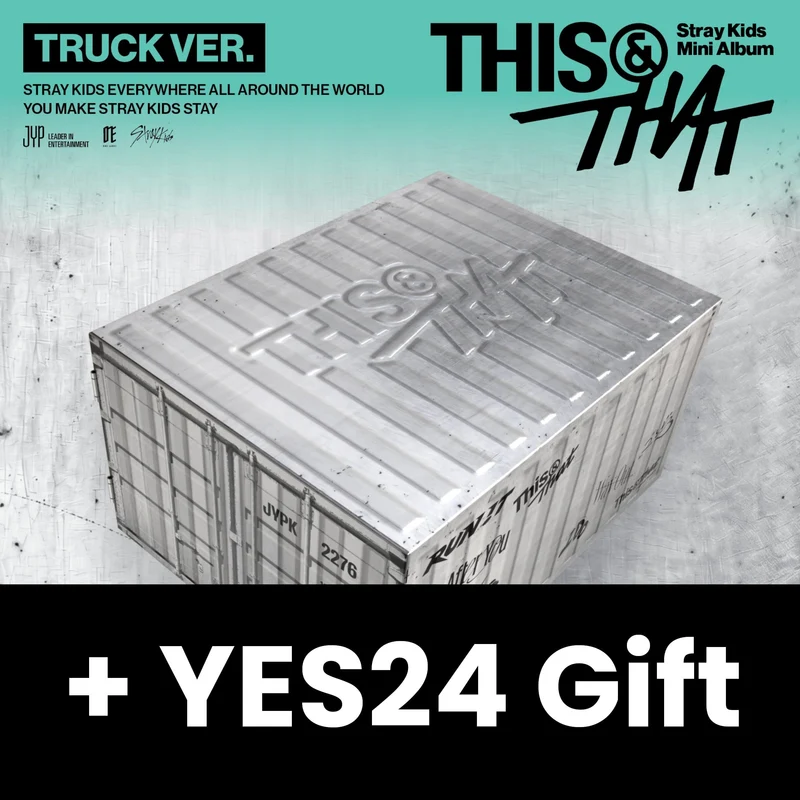 STRAY KIDS - THIS & THAT (TRUCK VER.) (LIMITED) + YES24 Gift