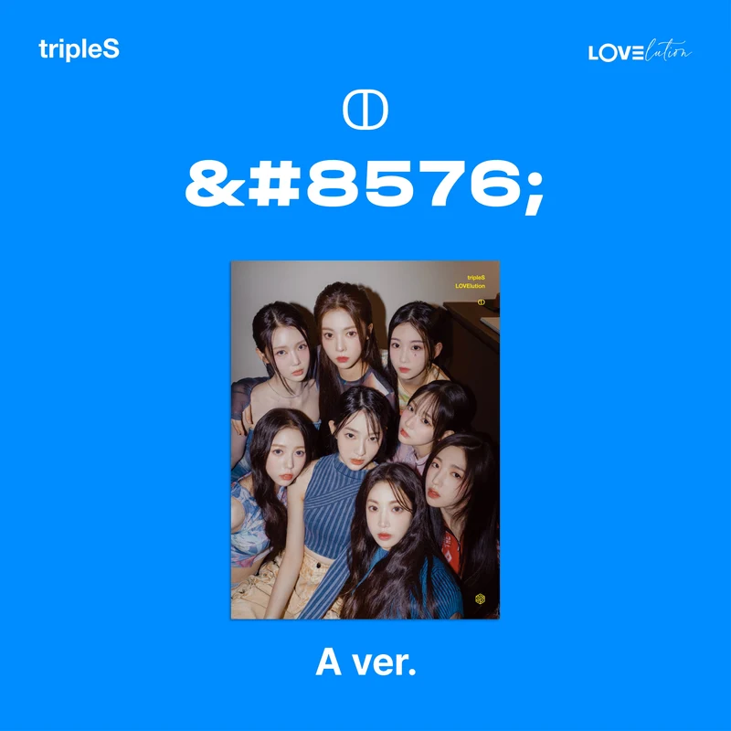 tripleS LOVElution - MUHAN