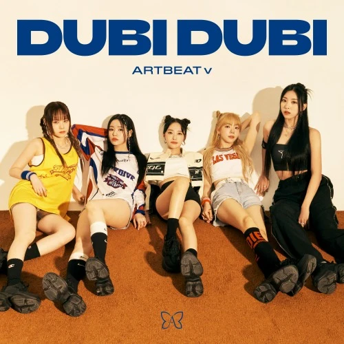 ARTBEAT – DUBI DUBI