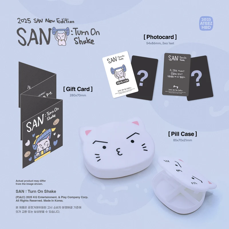 [ATEEZ] SAN HBD Birthday MD : Turn On Shake
