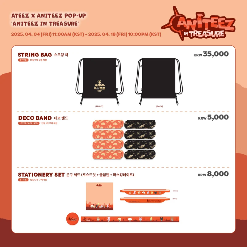 [ATEEZ] Ateez x Aniteez : Aniteez In Treasure : Official MD : Pt.1