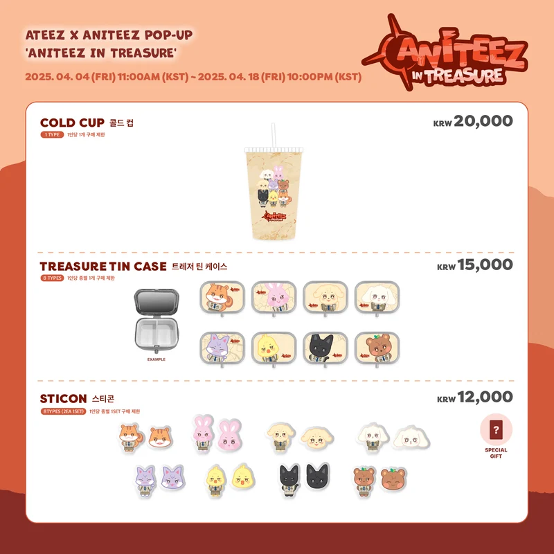 [ATEEZ] Ateez x Aniteez : Aniteez In Treasure : Official MD : Pt.1