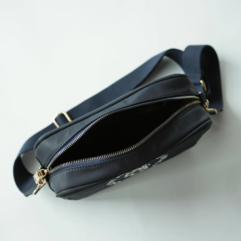 BTS Jungkook - Standing Next To You Crossbody (In-Stocks)