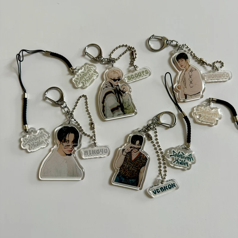 Seventeen glitter keychains [SALE]