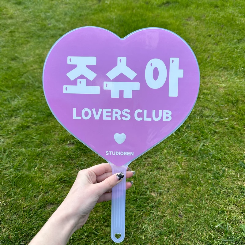 Joshua lovers club picket fan