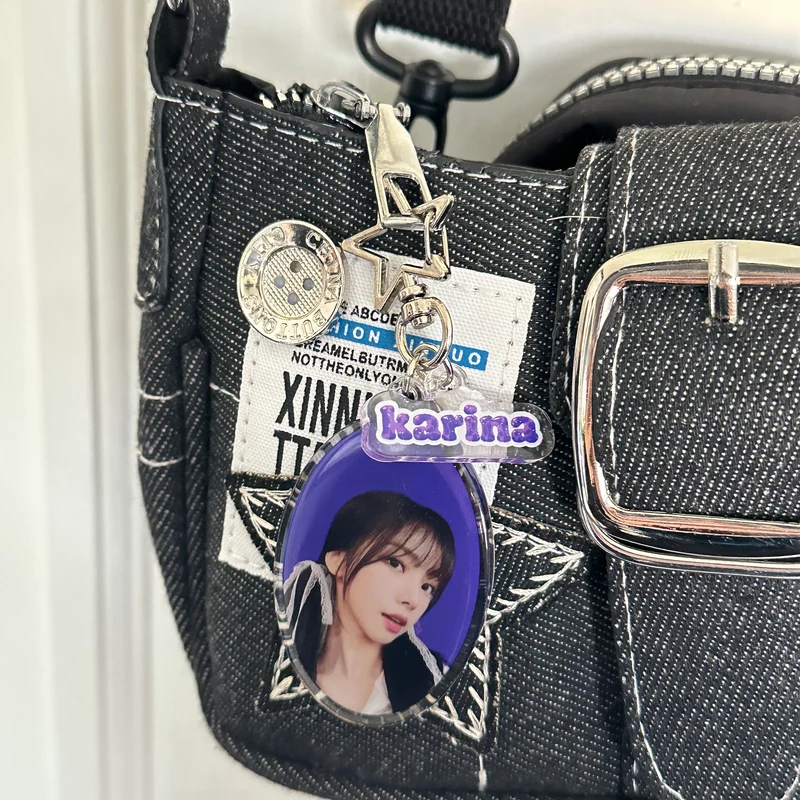 AESPA Member keyrings with name charms