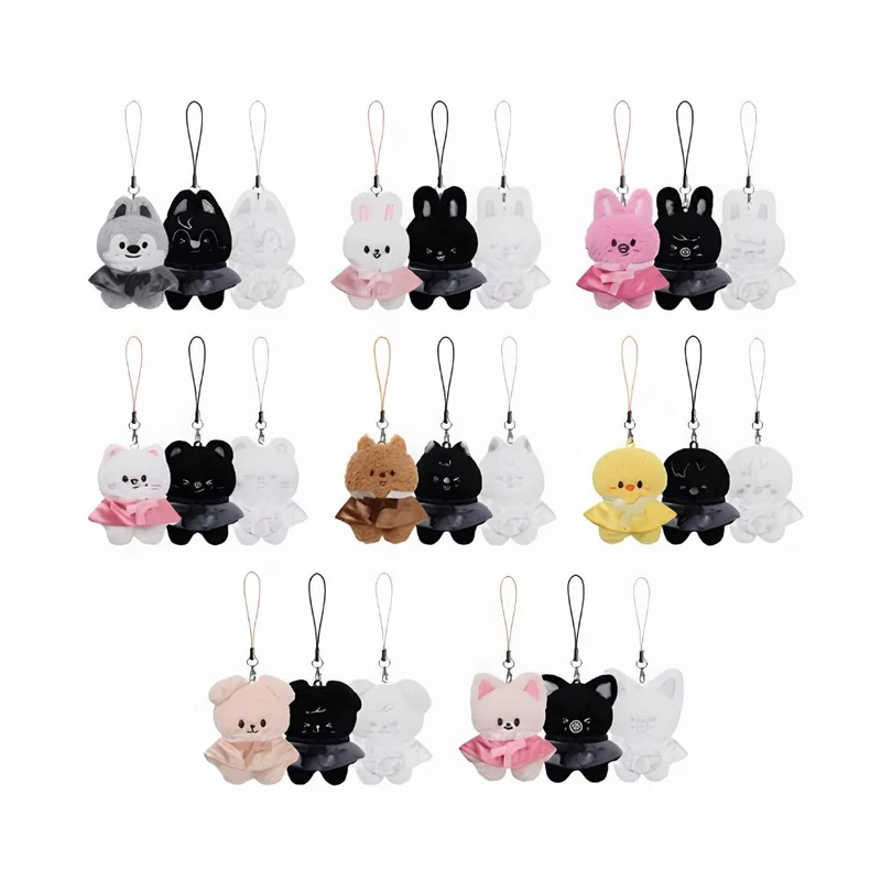 [PRE-ORDER] SKZOO Secret Plush Micro Ver.