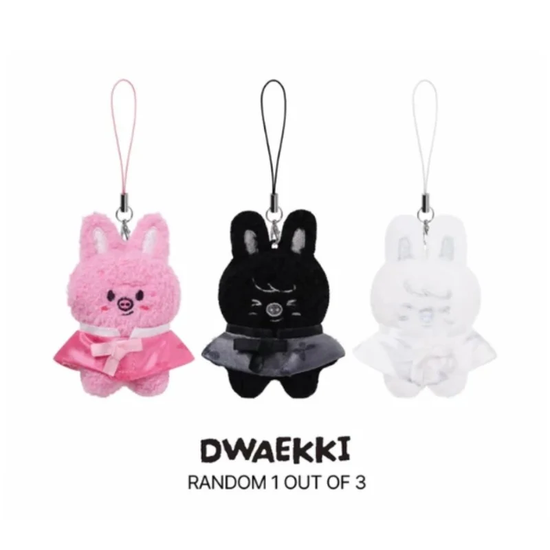 [PRE-ORDER] SKZOO Secret Plush Micro Ver.