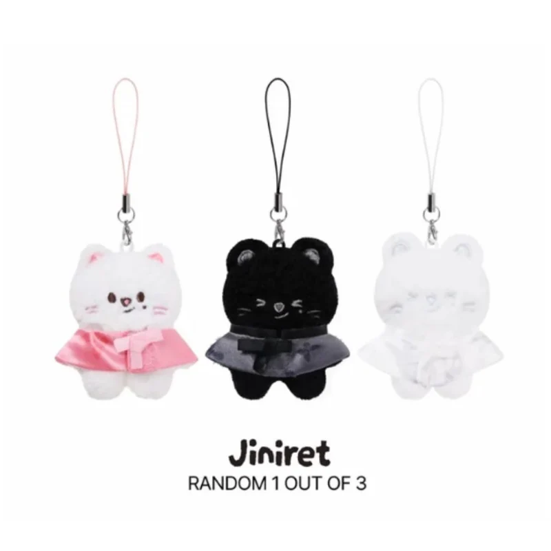 [PRE-ORDER] SKZOO Secret Plush Micro Ver.