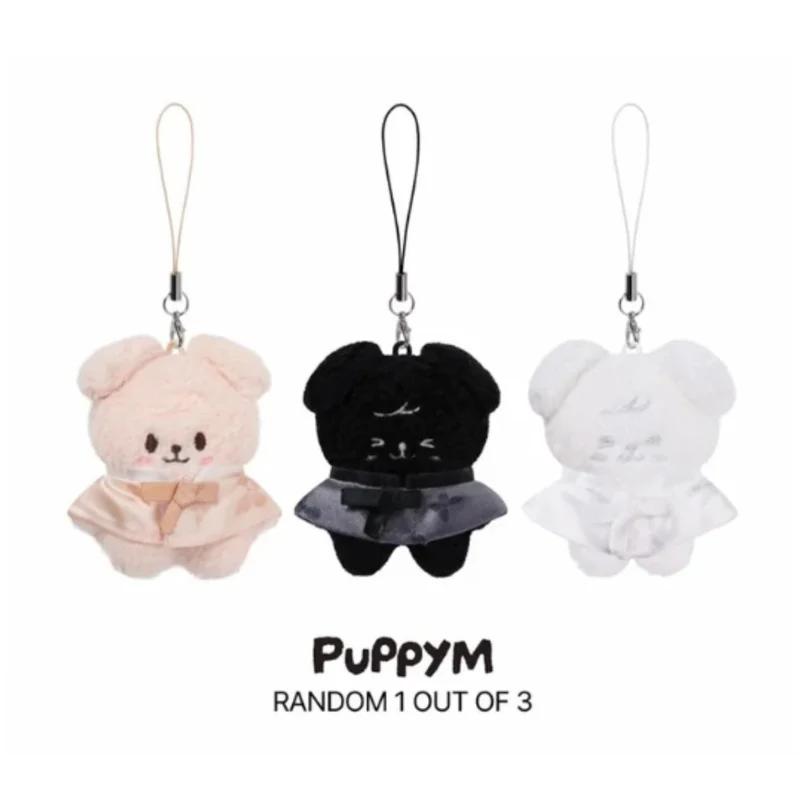 [PRE-ORDER] SKZOO Secret Plush Micro Ver.