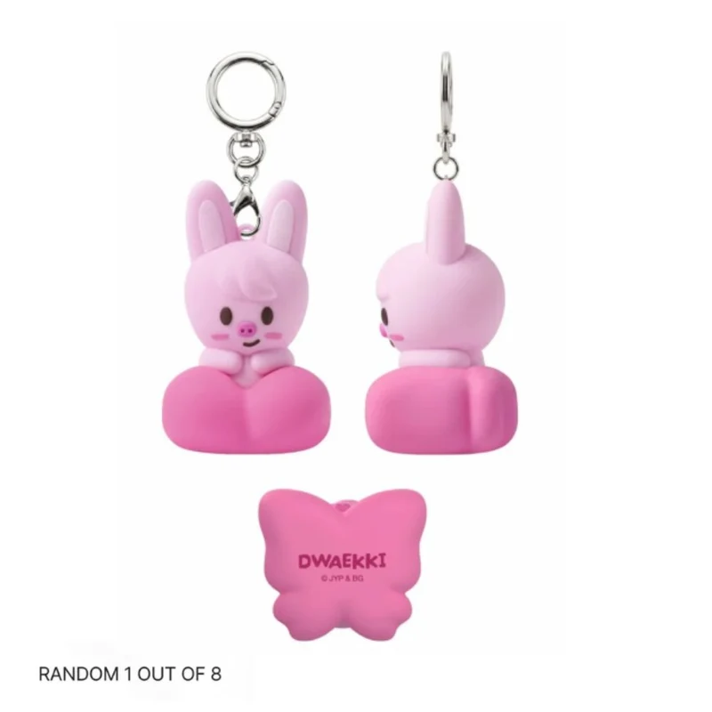 [PRE-ORDER] SKZOO Secret Clicker Keyring (Random)
