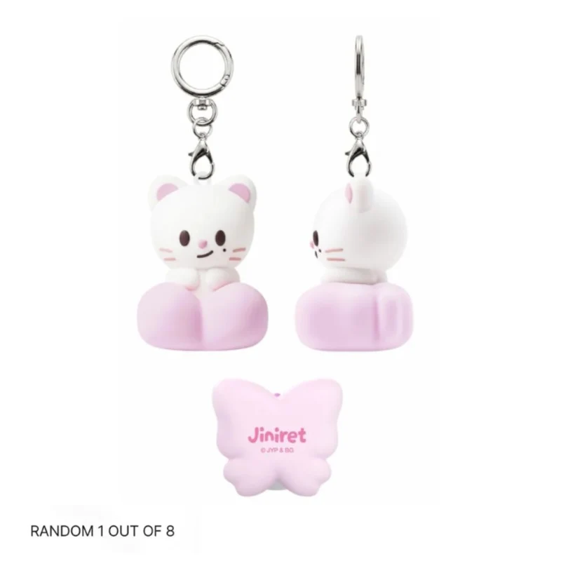 [PRE-ORDER] SKZOO Secret Clicker Keyring (Random)